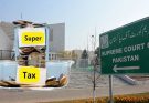 سپر ٹیکس کیسز سے متعلق سپریم کورٹ سے اہم خبر آگئی