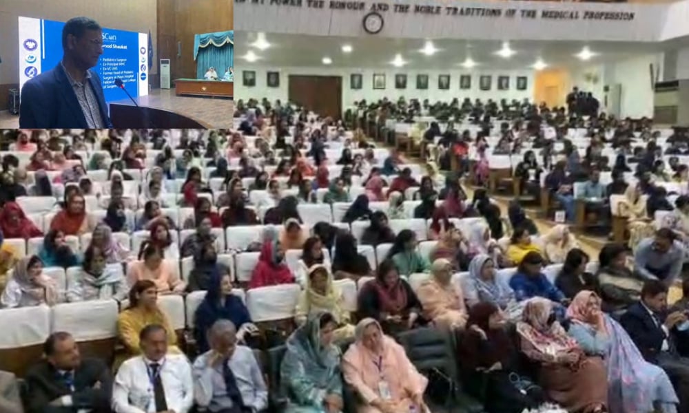 لاہور، علامہ اقبال میڈیکل کالج میں AIMSCon-2025 کا شاندار انعقاد، 400 سے زائد تحقیقی مضامین پیش