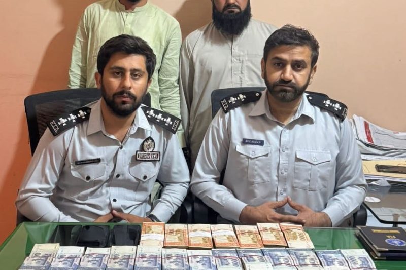 ڈیرہ غازیخان ایف آئی اے کی کامیاب&nbsp; کاروائی۔۔۔۔۔