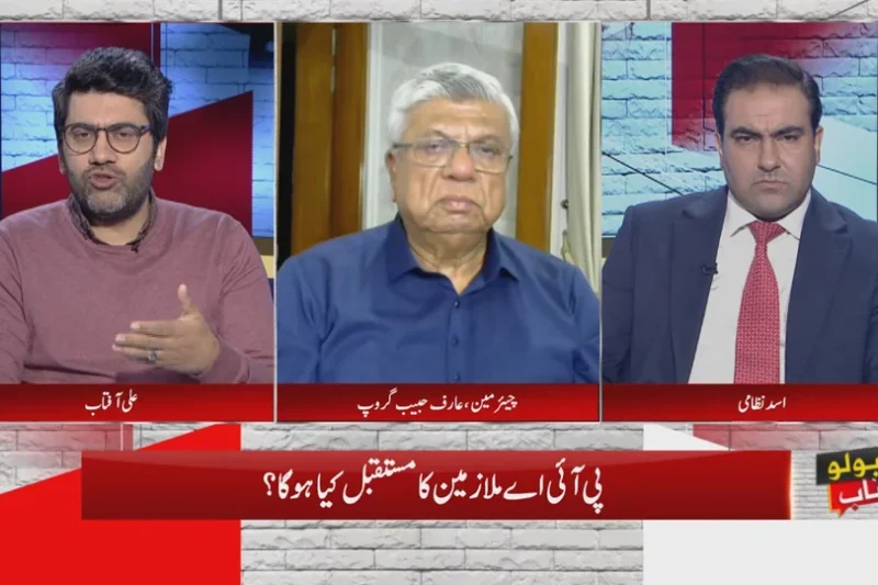 عارف حبیب نے پی آئی اے ملازمین کو خوشخبری سنادی