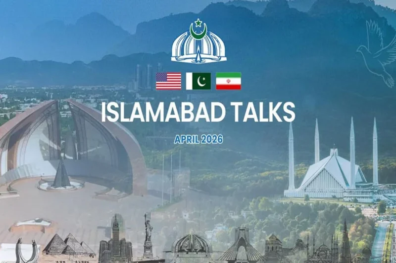 اسلام آباد امن مذاکرات؛ پہلے دور میں 3 اہم نکات پر اتفاق رائے سامنے آگیا